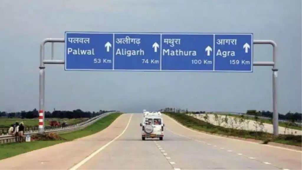 Land Image